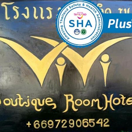 Vivi Boutique Room Hotel Sha Plus Rawai Luaran gambar
