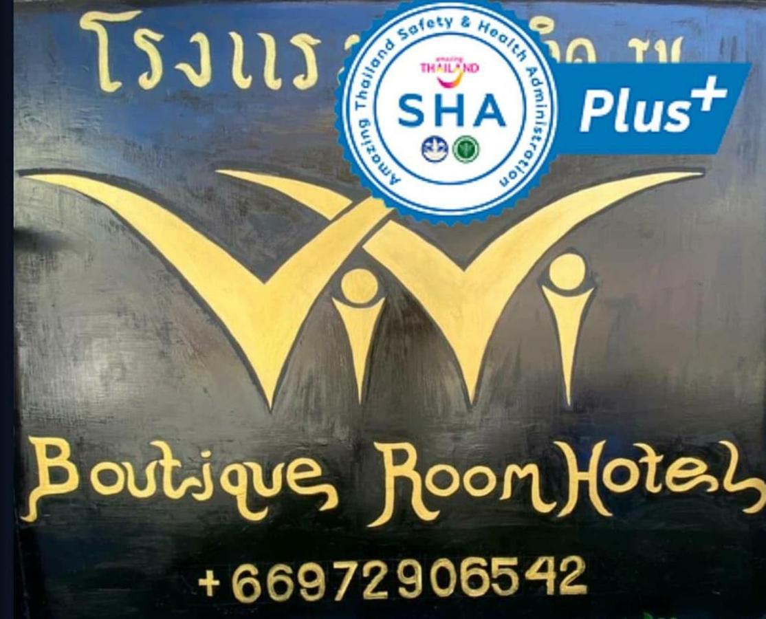 Vivi Boutique Room Hotel Sha Plus Rawai Luaran gambar